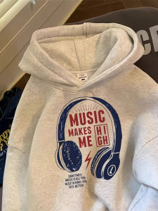 Trendy Hoodie Childrens Clothing