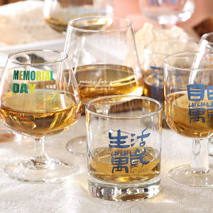 แก้วเหล็กกลั่นรูปตัว U ทรงเรียบง่ายสำหรับรับประทานไวน์และเบียร์ ความจุ 300 มล. แก้วดื่มแอลกอฮอล์แบบลำลอง