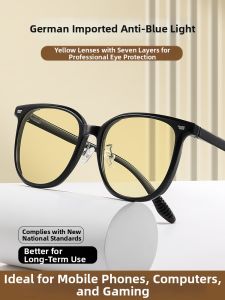 MALARK | Postoperative Use Anti Blue Light UV Protection Glasses