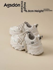 Agsdon | Thick-soled Lightweight Soft Bottom Sneakers