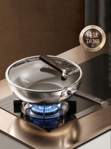 SOWE | Non-Stick Multi-Purpose Titanium Frying Pan Suitable for Gas and Induction Cooktops