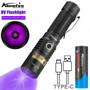 Alonefire SV67 20W 395/365nm UV Flashlight USB Rechargeable Blacklight Curing Cat Tinea Pet Urine Stain Marker Leakage Ore Money Detection Torch