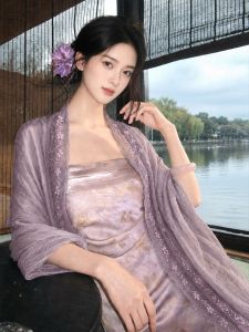 V.C.I | Elegant Purple Cheongsam Shawl Lightweight Sun Protection