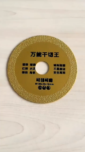 Mata Potong Gerinda Besi Baja 100mm x 20mm x 1.6mm Cutting Wheel Mata Gerinda Pemotong Besi Keramik 4 Inch