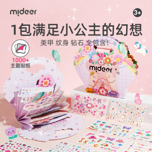 Miếng Dán Móng Tay Hình Tiên Nữ Garden Fairy Full Set Mideer Princess Fantasy Bé Gái Tattoo Nail Art Stickers for Boys 6 Years Old