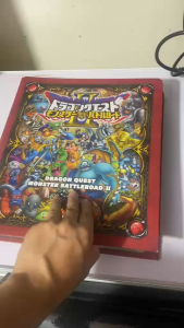 Dragon Quest With Cards Included and Album