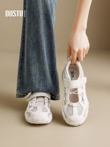 DUSTO | Sporty Comfortable Summer Sandals with Mesh and Velcro Design