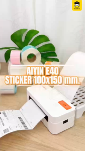 สติ๊กเกอร์ใบปะหน้า สติ๊กเกอร์ความร้อน สติ๊กเกอร์ฉลากสินค้า พิมพ์ความร้อน 100x100 100x150 100x180mm 10ม้วน 10พับ ไม่ใช้หมึกในการพิมพ์ คุณภาพดี