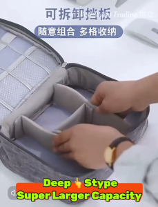 BB094 Cationic Waterproof Digital Pouch Travel Charger Cord USB Powerbank Storage Bag Organizer