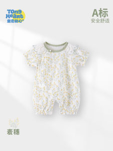 Princess Style Pure Cotton Summer Outfit Baby Romper Suit Short Sleeve Newborn Girl Clothes Comfortable Breathable Infant Dress