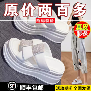 Summer 2024 Diamond Embellished Womens Slippers Casual Comfortable Thick Heel Ankle Strap Slip-On Shoes Fashionable All-Match