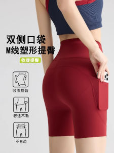 Red Yoga Shorts Womens Summer Thin Fitness High Waist Bike Riding Shorts Double Pocket Slimming Butt Lifting High Waist