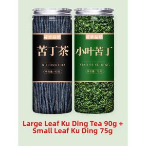 Special Grade Small Leaf Kuding Tea