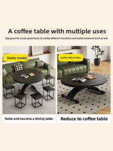 GUANYU | Lifting Foldable Multifunction Circular Dining Table