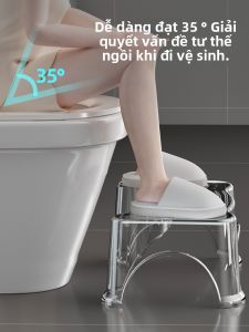 FURENJILI | Squatting Aid Toilet Stool