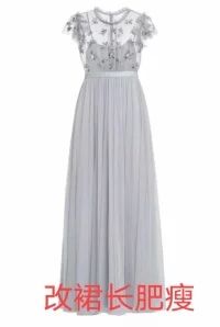 Váy Dài Tay Bồng Nhung Hai Mặt Cài Nút Đôi Váy Dài Mùa Đông Kiểu Trung Hoa Phong Cách Hàn Quốc Váy Dài Thường Ngày