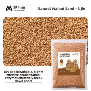 YUEXIAOMENG | Breeding Nests Bedding Thermal Ventilation Odor Removal