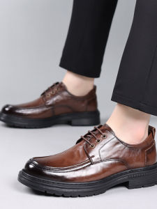 Genuine Leather Breathable Mens Casual Shoes