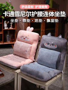 Long Sitting Comfort: Choosing the Right Office Cushions & Support Pillows