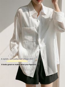AIYILU | Áo Blouse Chống Nắng Nhẹ Nhàng