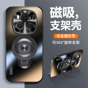 Honor Magic7 Magic8 pro Full Cover Lens Protective Case Anti-Fall High-End Magic Business Style Luxury Magnetic Absorption Shell