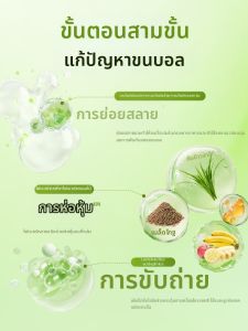 Dr. Vet | Thức Ăn Mèo Khô Đông Lạnh Loại Bỏ Lông Đôi
