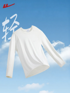 Warrior | Moisture-wicking Womens Training T-Shirt