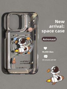 MASFEIL | Space Astronaut Design Full-body Protection Transparent Phone Case