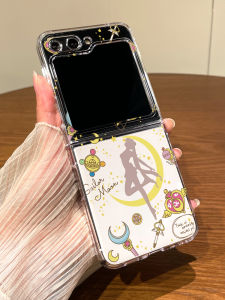 Applicable to Samsung Zflip6 Phone Case Foldable Screen Sailor Moon New Arrival Zflip5 Phone Case Minimalist All-Inclusive Drop-Resistant W24flip Transparent Hard Case Zflip4 Protective Case Zflip3 High