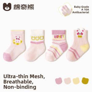 MIANQIXIONG | Summer Breathable Non-restricting Cartoon Baby Socks