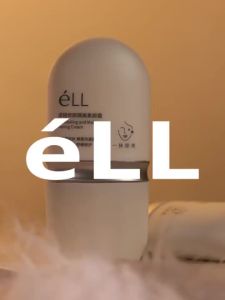 100%正品Ell Facial Whitening Cream eLL美白素颜霜 Base Cream Brightening Skin Nourishing Anti-Wrinkle Sunscreen