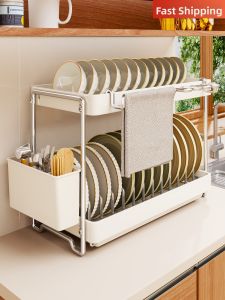 Water Draining Tabletop Drying Rack