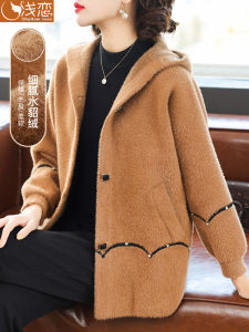 Áo KhoÁc Lông Chồn Nước Kiểu Tây Cho Mẹ Trang Phục Nữ Trung Niên Quần Áo Thu Đông Áo Mẫu Ngắn Có Mũ Thời Trang Cho Người Trung Niên Và Già Mẫu Mới