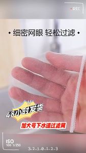 Combo 300 Túi lọc rác bồn rửa chén hàng cao cấp Lướil lọc rác bồn rửa bát tiện lợi vệ sạch sẽ