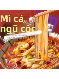 Mì Lúa Mạch Nhanh Ăn