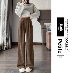 YAYANGREN | White Corduroy Flare Pants Insulated Small Stature