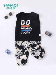 Hamqi | Summer Casual Fashionable Boys Set 2 Pieces