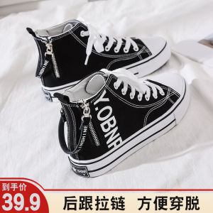Womens Canvas Shoes Summer Thin New High-Top Hidden Heel Platform White Shoes All-Match White Womens Black Board Shoes