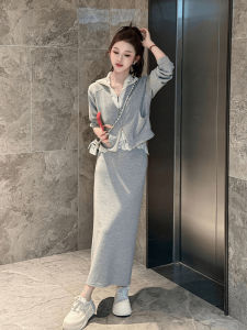 Elegant Fashionable French Stylish Multi-Purpose Lazy Casual Sportwear Set for Women