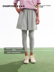 chopiyopi | Fake Two Pieces Elastic Breathable Sport Pants