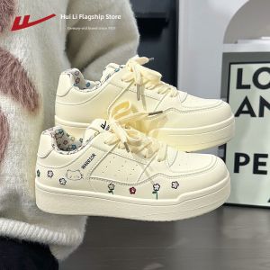 Warrior | Youth Style Thick Sole Lightweight White Shoes