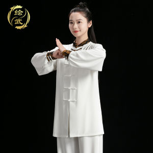 Tai Chi Practice Clothes 2025 Autumn New Style Eight Pieces of Silk Mens Womens Daily Wearable Tai Chi Performance Outfits