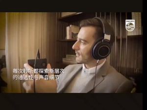 Philips | Philips SHP9600 Wired Headphone HIFI Stereo Gaming Earphones SHP9500 Upgrade Detachable Audio Jack Tri-band Equalized Headset