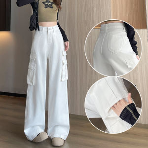 White Wide Leg Workwear Jeans Womens Loose Fit High Waist Straight Leg Pants Spring Autumn New Style Fashionable Ladies