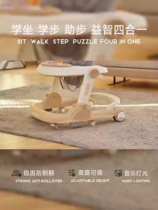 Baby walking chair baby walker for toddler Baby push Walker new foldable 学步车