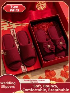 TZLDN | Red Festive Wedding Slippers