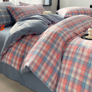 Kiss Dear | Simple 100% Cotton Duvet Cover 150x200