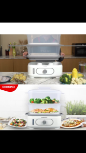 SHIMONO หม้อนึ่งอาหารไฟฟ้า ชิโมโน รุ่น STEAMER FS-1001 ไซส์ใหญ่ 2ชั้น ความจุ20ลิตร ขนาด 49x30x50 ซม.