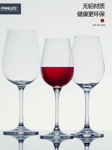 Luxury Crystal Wine Glasses Set High Footed Red Wine Glasses European Style Home Use Sweet Wine Glasses Creative Wine Utensils