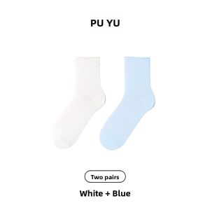 PUYU | Breathable Womens Mid-Calf Silk Stockings Thin Model Summer Modal Nylon Silk Blend Moisture Wicking Simple Style 3 Pairs Pack